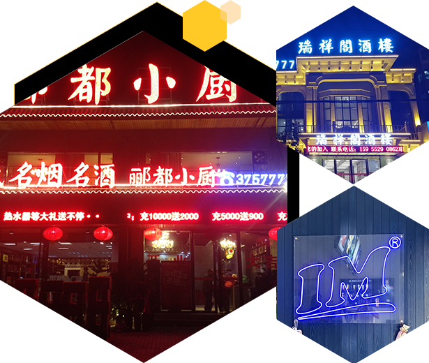 &#21326;&#20307;&#20250;&#20307;&#32946;&#40;&#20013;&#22269;&#41;