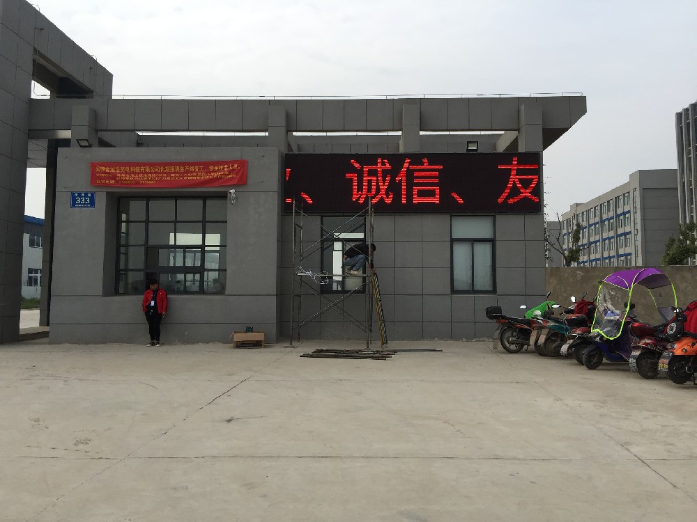 &#21326;&#20307;&#20250;&#20307;&#32946;&#40;&#20013;&#22269;&#41;