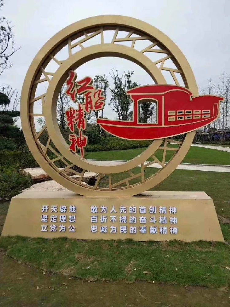 &#21326;&#20307;&#20250;&#20307;&#32946;&#40;&#20013;&#22269;&#41;