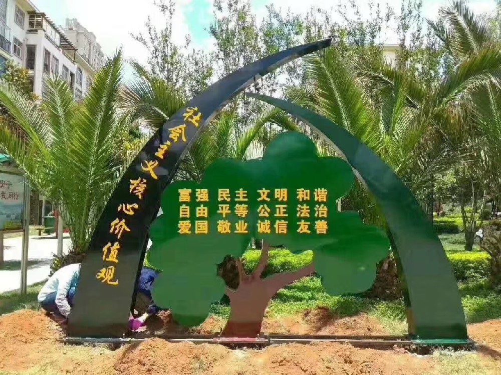 &#21326;&#20307;&#20250;&#20307;&#32946;&#40;&#20013;&#22269;&#41;