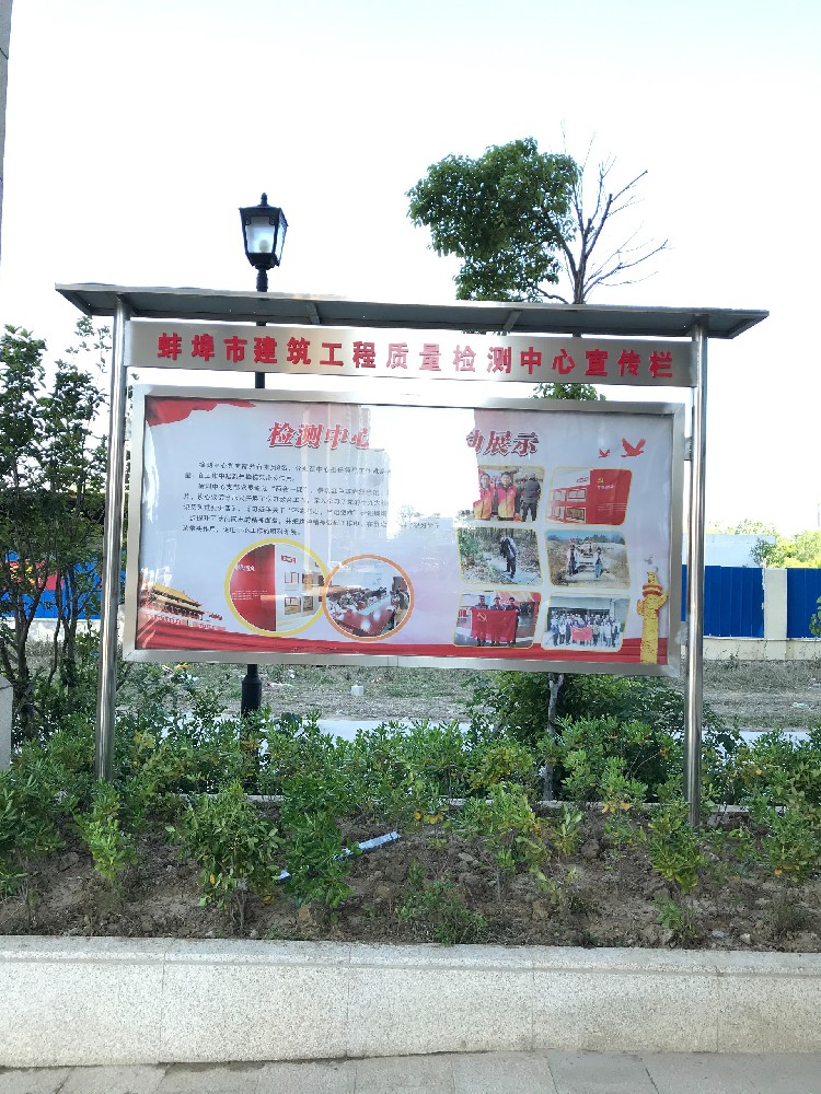 &#21326;&#20307;&#20250;&#20307;&#32946;&#40;&#20013;&#22269;&#41;