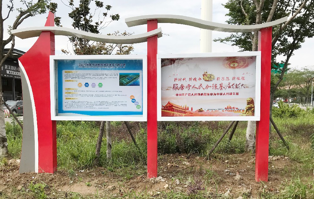 &#21326;&#20307;&#20250;&#20307;&#32946;&#40;&#20013;&#22269;&#41;