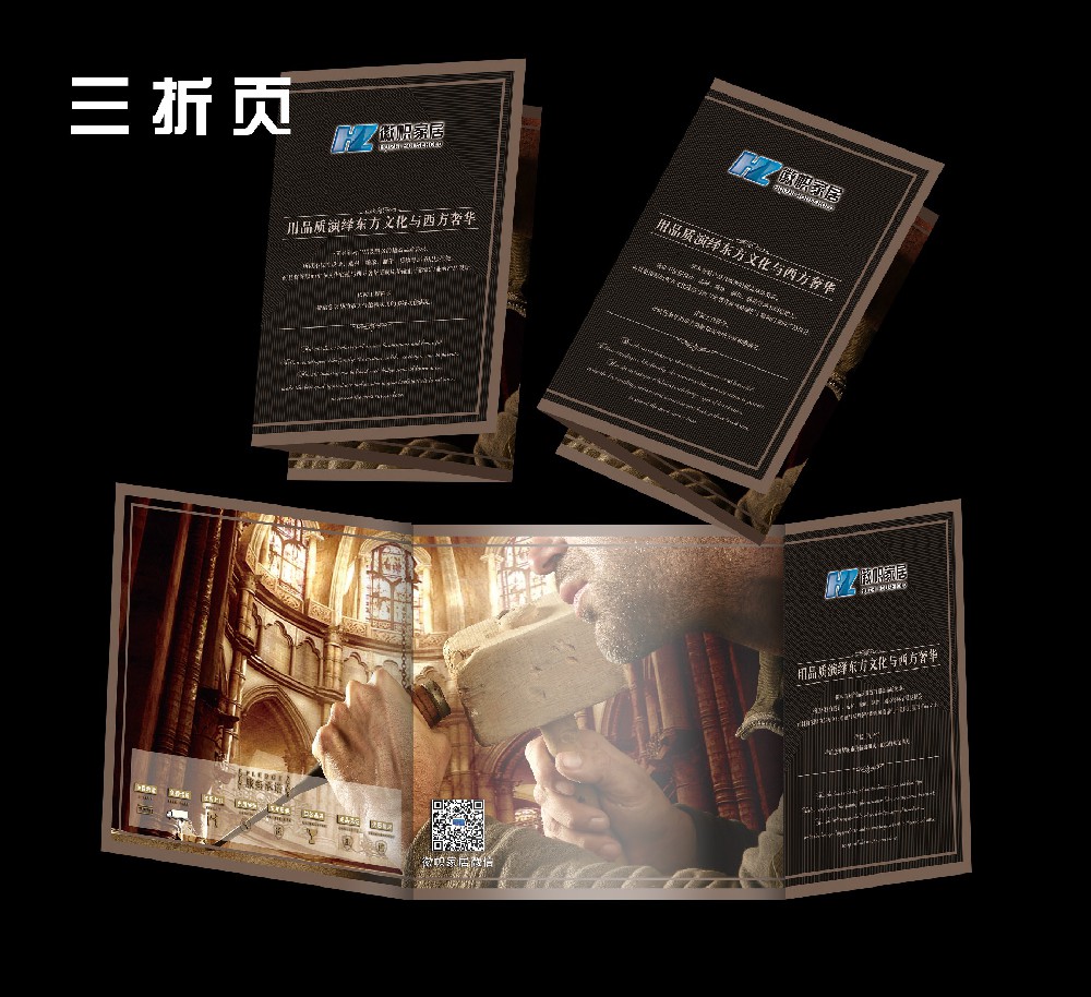 &#21326;&#20307;&#20250;&#20307;&#32946;&#40;&#20013;&#22269;&#41;